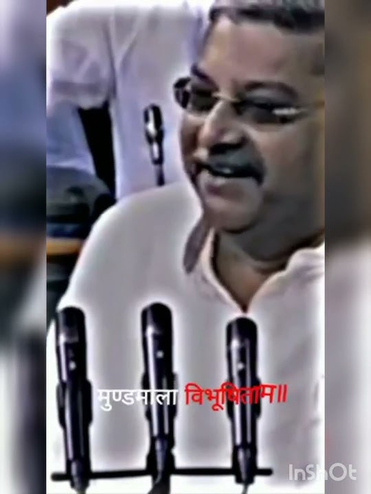 kali mantra in parliament 🚩🚩🦁🦁#kali #religion