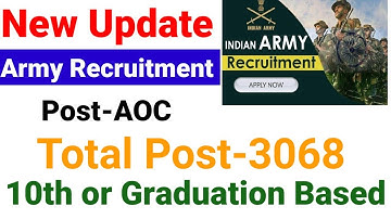 Army Ordnance Corps AOC Recruitment 2022 ¦¦ ¦ ALL IN ONE FORM UPDATE