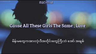 All Girls Are The Same - Juice WRLD ( Mm sub ) Resimi