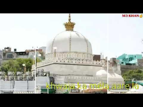Khawaja Ka Mela Aarela Qawwali Ringtone Whatsapp Stutas