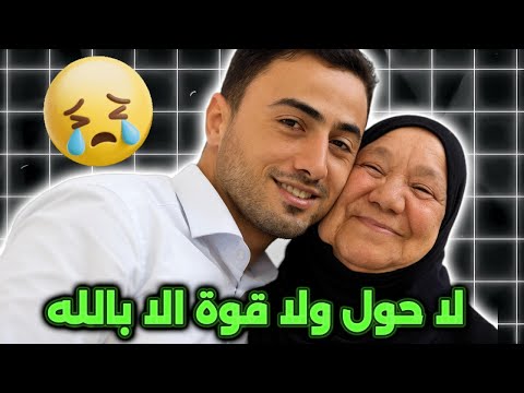 شنيا حكاية التونسي المحكوم عليه بالاعدام في قطر