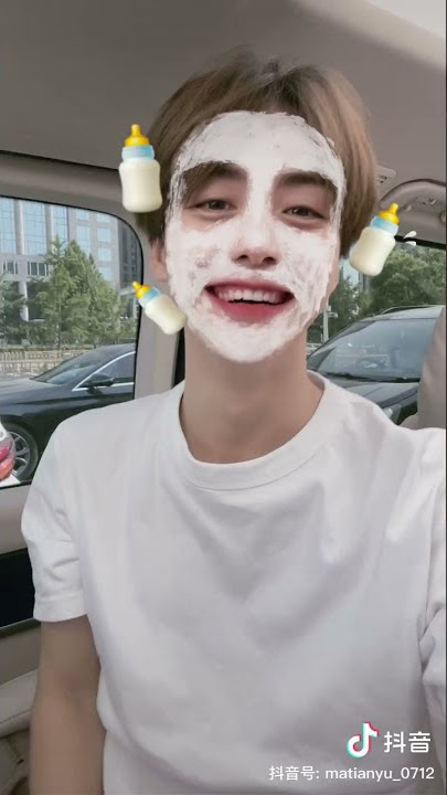Ma Tianyu update on Douyin