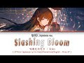 Slashing Bloom JP Ver Official Japanese Lyrics Kanji Romaji English Chisa EP2 8 Wuwa