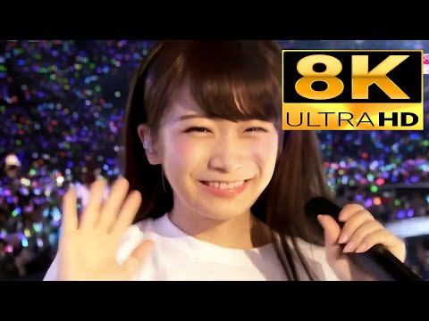 8K最高画質映像 乃木坂46 ガールズルール 夏のFree Easy 太陽ノック 