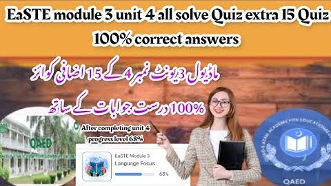 EaSTE module 3 |unit 4|atemp Quiz|extra 15 Quiz|complete solution|school activities |QAED app
