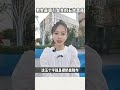 男生最吸引女生的五大品质 男生必看 吸引力 恋爱知识 男生最吸引女生的五大品质 男生必看 吸引力 恋爱知识