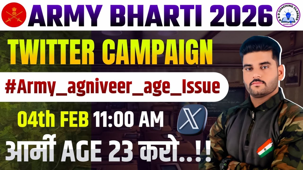 🔥Army भर्ती 2026 Twitter_campaign #armyage #physical #armyexam #rsd ...