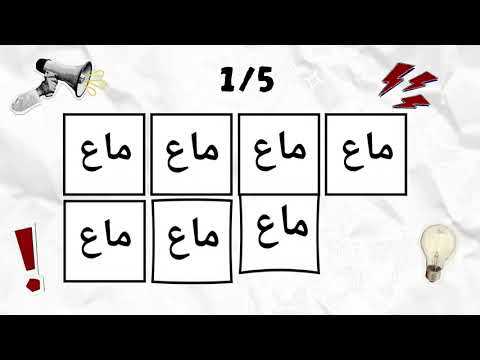 Especial 10k subs!!! [FPE AU: MITC]