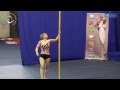 Клюшина О. ФИНАЛ POLE SPORT RUSSIA 2015