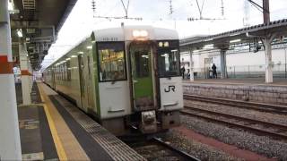 【HD】キハ110形+キハE120形磐越西線普通会津若松行(会津若松到着) Form Kiha 110+E120 Banetsu-West Line Local for Aizu-Wakamatsu