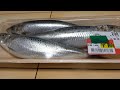 【爺ちゃんの晩飯】千葉産イワシで何を作るかな?※タイトル変えました