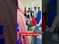 ايمان بت ام روابه اغاني سودانيه ربابة وتر