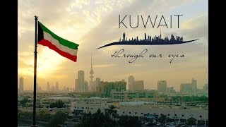 KUWAIT  Through Our Eyes (PART 3) | QCPTV.com وثائقي الكويت