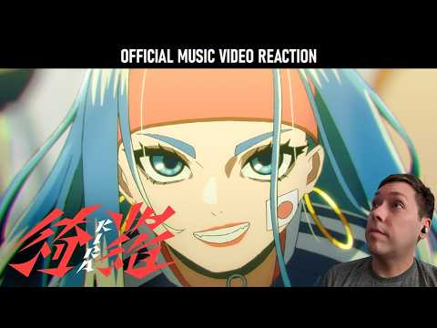 FIRST LISTEN! | Ado - 綺羅 (KIRA) | Official Music Video Reaction!