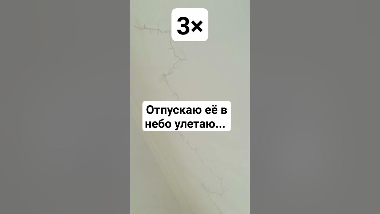 ПРОДОЛЖИ ПЕСНИ! - YouTube