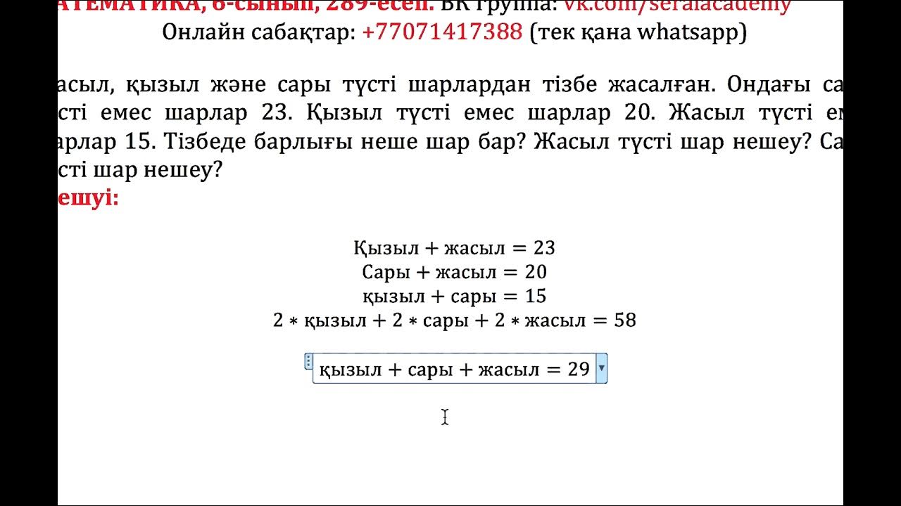 Порно сперму ішінде груди