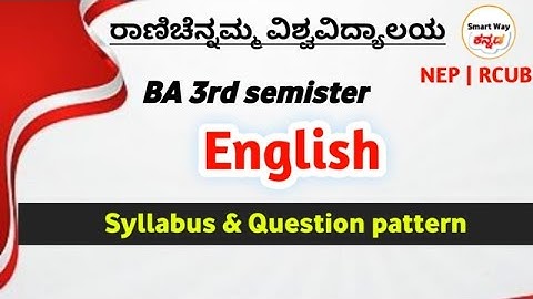 BA 3rd semester English syllabus | RCUB | NEP | pattern | Rani channamm university