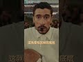 Bad Bunny 半场秀不是表演，是「注意力操控课」