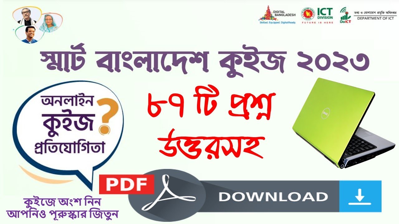 Boglangan qiz pozalar Boglangan qiz pozalar