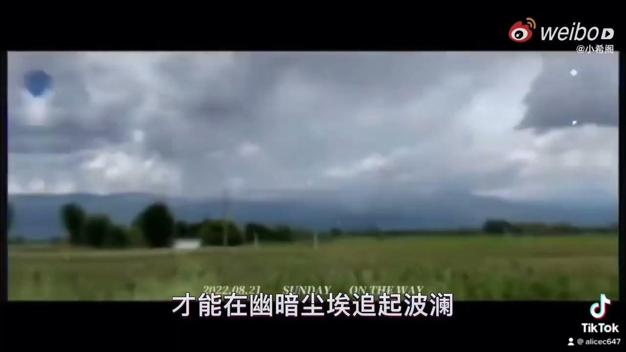 《途》 张哲瀚 深蓝者新曲 Journey #zhangzhehan #wordofhonor #山河令 #sport #music 《途》 张哲瀚 深蓝者新曲 Journey #zhangzhehan #wordofhonor #山河令 #sport #music