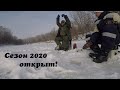 Первая рыбалка 2020. Открыли сезон. Ленок на мормышку с короедом. Рыбалка в -30.