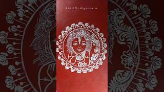 Cute Gopal Thakur Round Alpona Design Baby Gopal Drawing