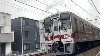 東武東上線30000系    普通池袋行き　普通成増行き　ときわ台〜上板橋駅走行動画❗️