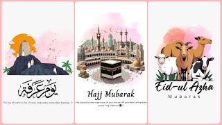 **Hajj Mubarak**| Eid ul Azha Mubarak Poster design in Canva screenshot 3