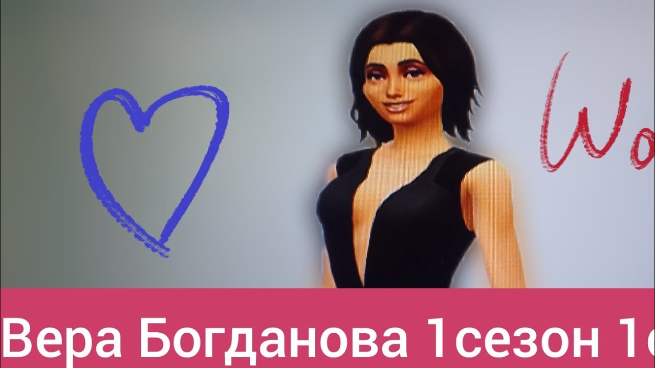 Богданова 1 том