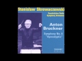 Capture de la vidéo Anton Bruckner - Symphony No. 8 [Stanislaw Skrowaczewski, Saarbrücken Radio Symphony Orchestra]