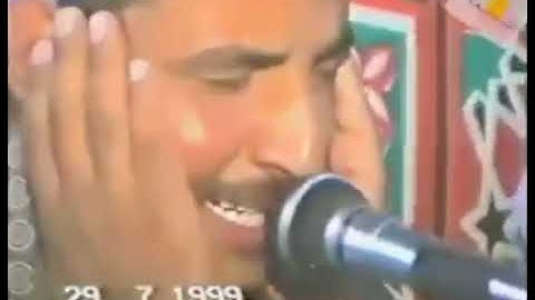 تلاوة في بداية ظهور الشيخ محمود سلمان الحلفاوي