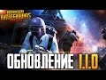 PUBG MOBILE СТРИМ С ТЕЛЕФОНА IPHONE 12 PRO MAX | РАЗНОСИМ ПАБЛИК