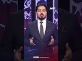 تحرك نيابي لتعديل قانون التقاعد الموحد استجابة لمطالب المتقاعدين mp3