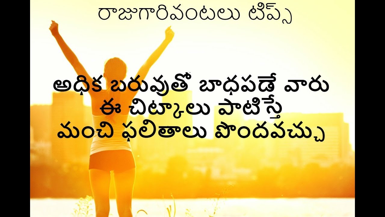 Dieting Lady Gif Dieting 2017 Dieting Plans In Telugu Indian Breakfast Recipes For Dieting Dietin In 2020 Boiled Egg Diet Egg And Grapefruit Diet Boiled Egg Diet Plan