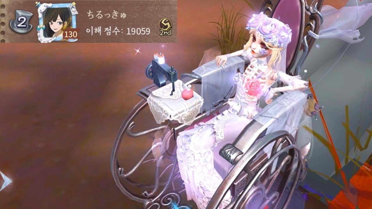 【제5인격】학자&학자&학자 vs 조각가2위 플레이~!