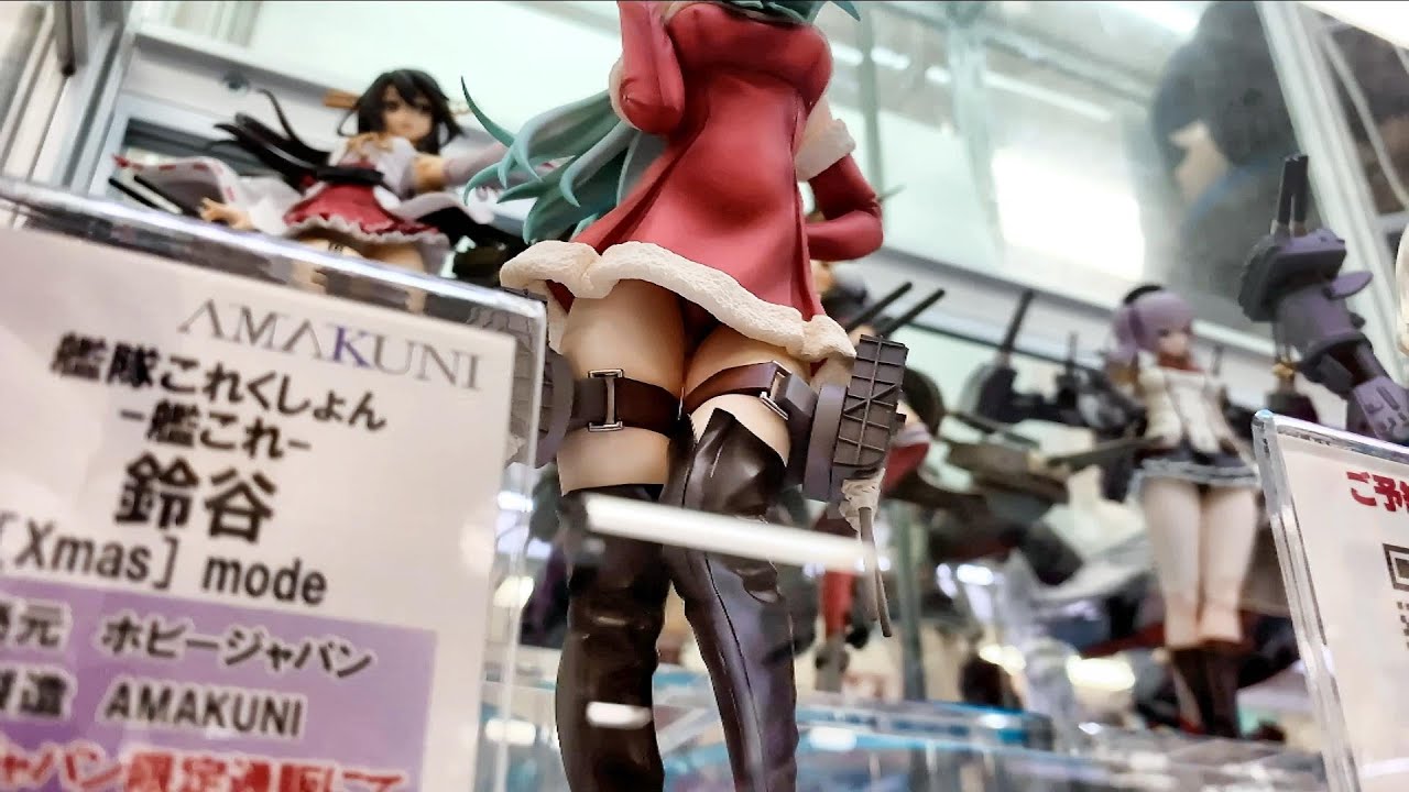 実はフィギュア史上 最高のバストの造形 艦これ 鈴谷 クリスマスモード Amakuni Youtube