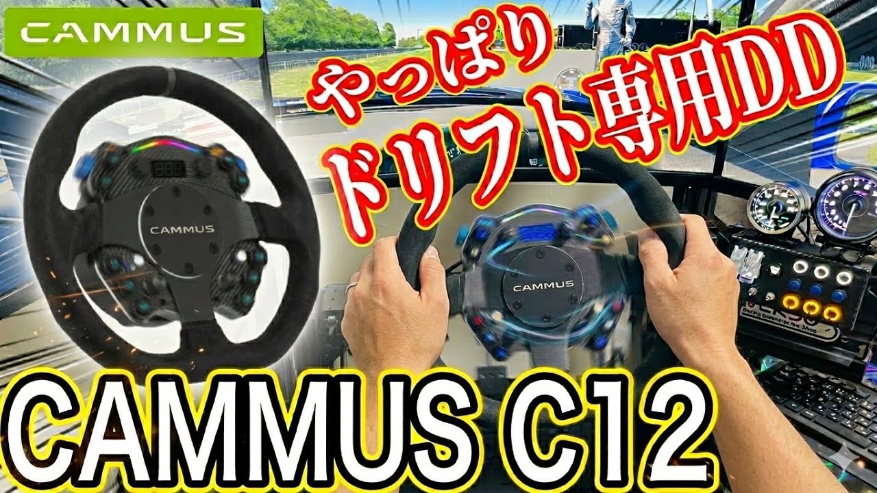 ハンドルコントローラ&ソフト 引き取り決まりました Ferrari 488 GT3 Wheel Add-On | Thrustmaster | 4060263 フェラ-リ