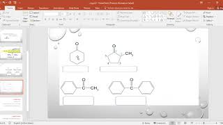 الكيتونات - كيمياء 6 - الصف الثالث الثانوي فصلي