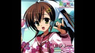 Tenshin Ranman: Motto (HQ)