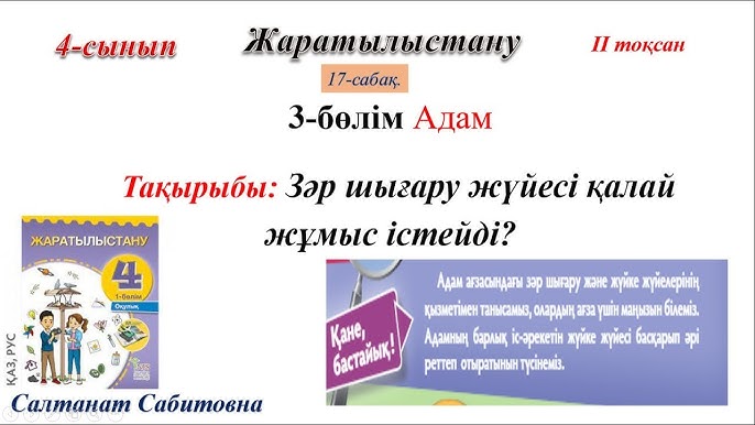 Жеке оргия порно фильмдерін қараңыз