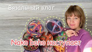 Вязальный влог 4/24.Купила мебель для пряжи