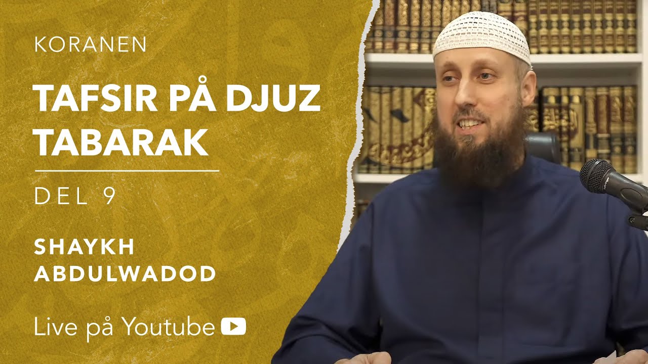 Tafsir på Djuz Tabarak | Surah Nuh