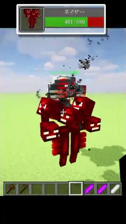 マイクラウィザー