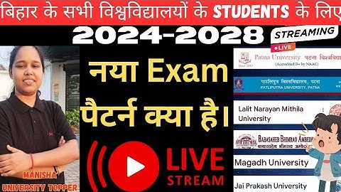 BA/B.Sc/B.Com 1st Semester Exam pattern 2024-28 / UG 1st Semt 2024-28 internal exam|ppu /lmnu/vksu|