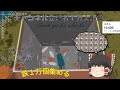 登録者1万人記念で鉄1万個集めみた!!!【マイクラ・マインクラフト・統合版】【ゆっくり実況】
