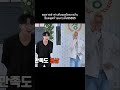 5555555555 #yeosang #ateez #atiny
