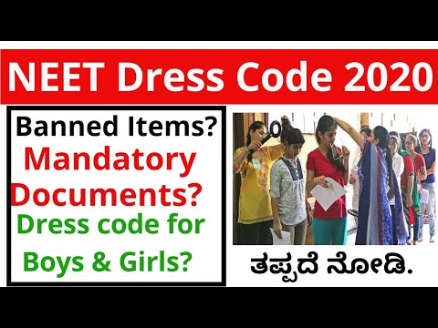 Neet dress code harassment: Four teachers suspended, Kerala Assembly  condemns the incident