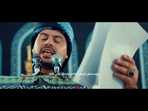 ملا فالح الكناني انصار المجاهد