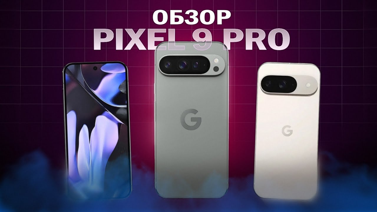 Latest Title & Thumbnail