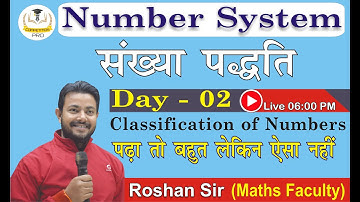 Number System(संख्या पद्धति)  ||Day-02|| By Roshan Mishra